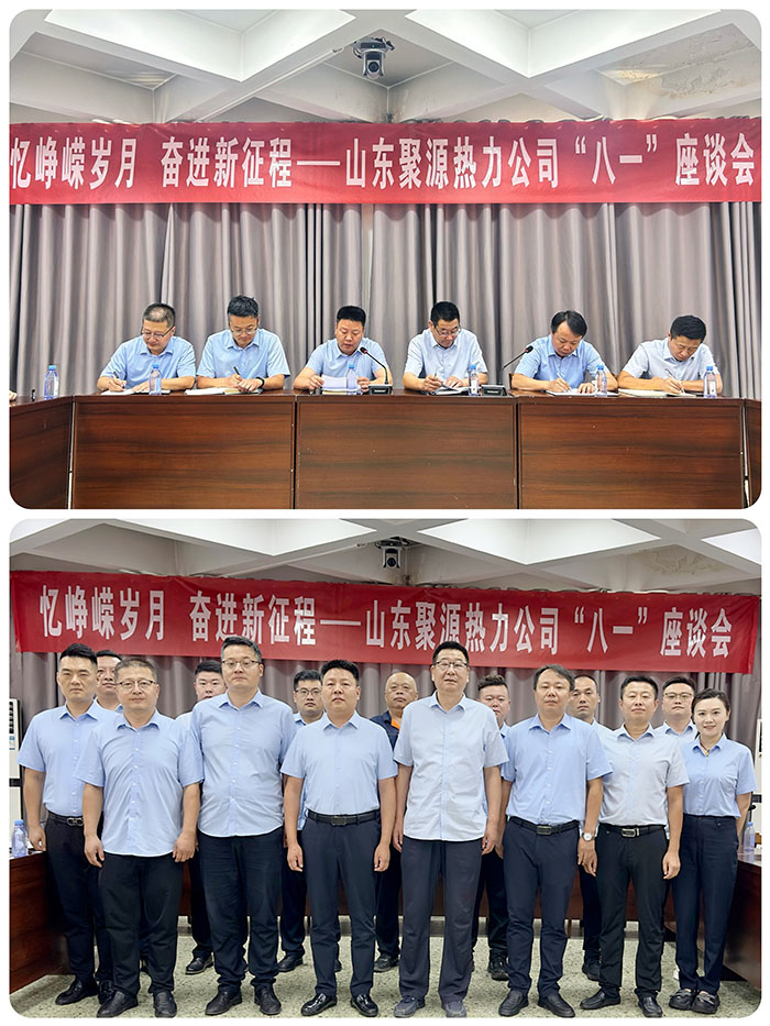 ad0a4f988d48fb9f94a4d7b12f82bfa 拷貝.jpg ad0a4f988d48fb9f94a4d7b12f82bfa 拷貝.jpg