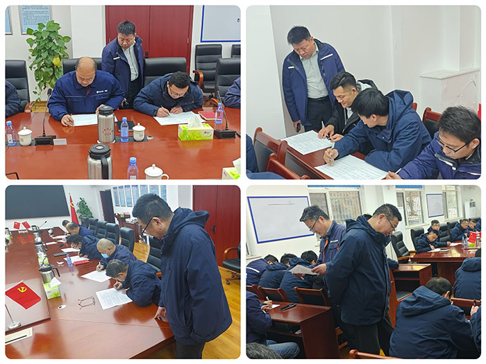 山東聚源熱力組織開展有限空間作業(yè)安全專題培訓(xùn) 2345拼圖 拷貝.jpg 山東聚源熱力組織開展有限空間作業(yè)安全專題培訓(xùn) 2345拼圖 拷貝.jpg